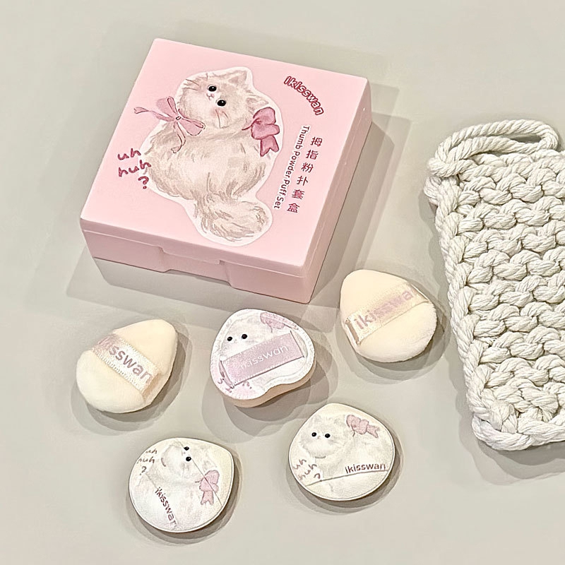 Beauty Makeup Box Set - 5Pcs Cute Mini Finger Puff Set