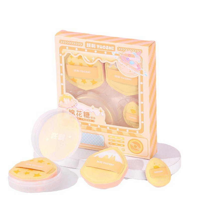 YAOZHI 3PCS Makeup Blending Pu - Beauty Makeup Tool Collection 评论和价格
