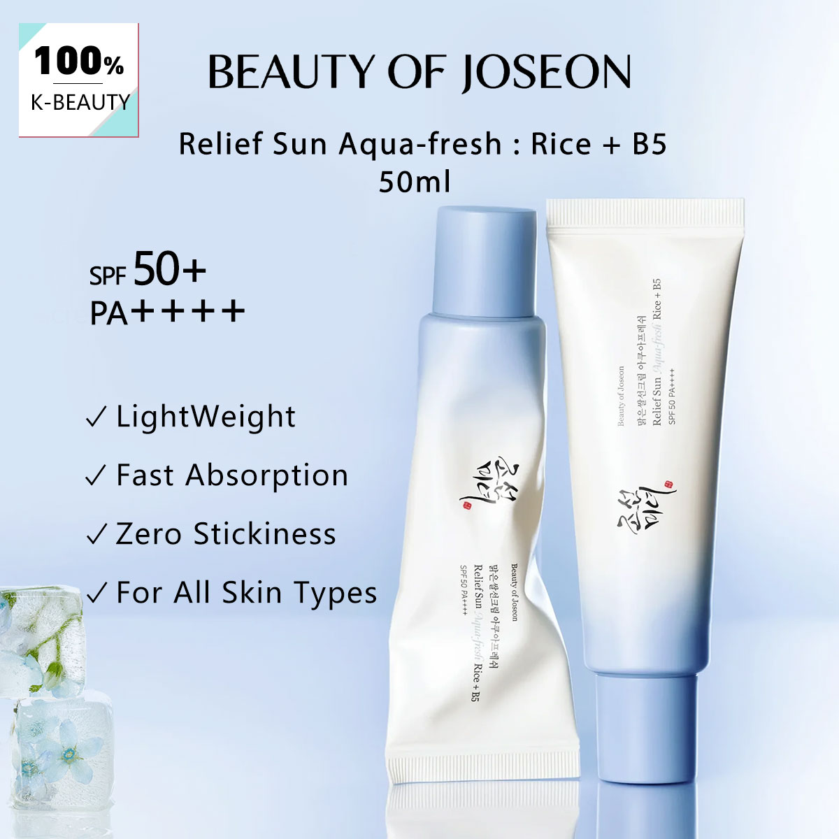 Beauty of Joseon Relief Sun Aq - Beauty Makeup Korean 评论和价格