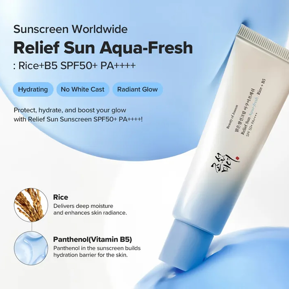 Beauty of Joseon Relief Sun Aq - Beauty Makeup Korean 评论和价格