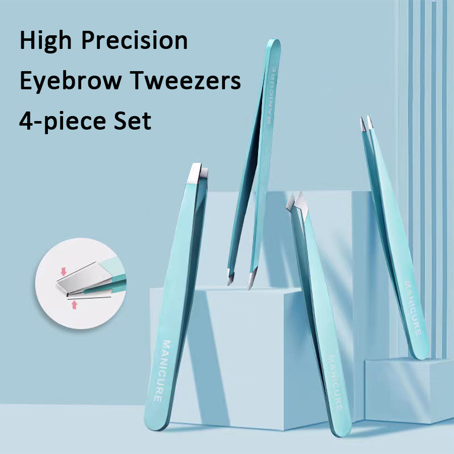 4 Pcs Colorful Eyebrow Tweezer - Beauty Hair Makeup 评论和价格