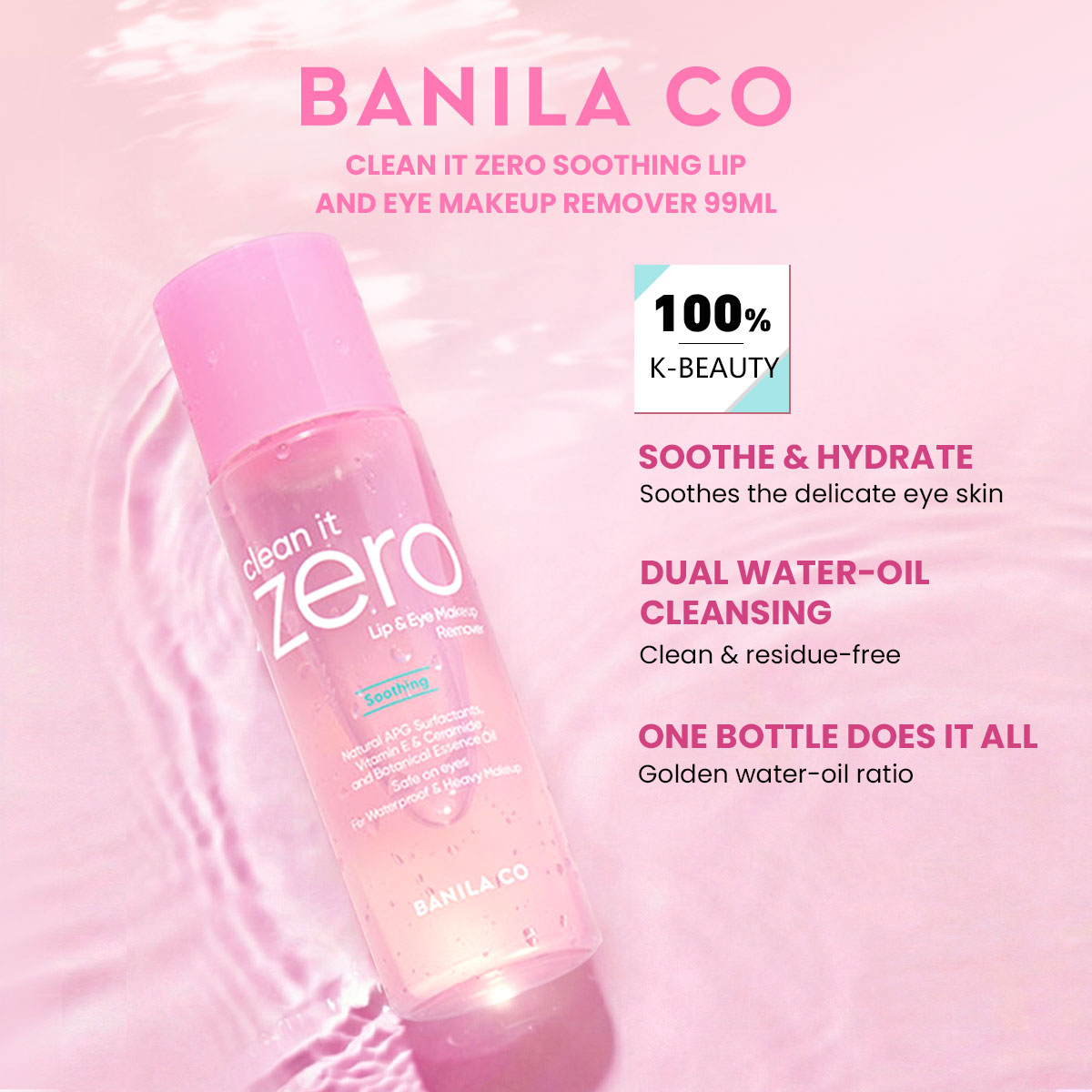 BANILA CO Clean it Zero Soothi - Beauty Makeup Remover 评论和价格