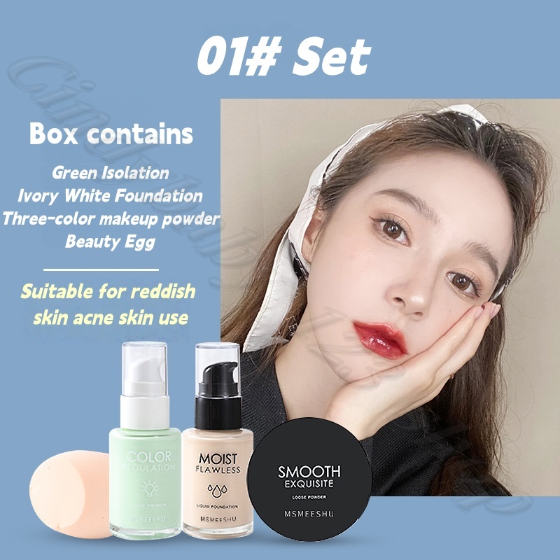 Beauty Muscle Base Makeup 4-pi - Beauty Makeup Box Set 评论和价格
