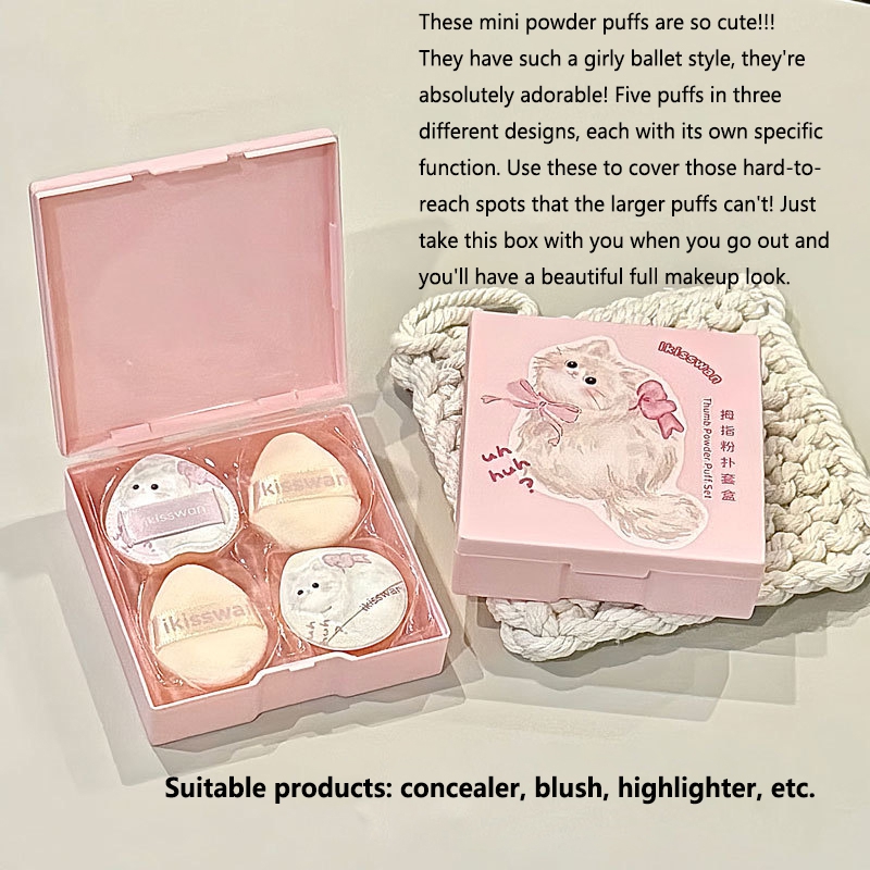 5Pcs Cute Mini Finger Puff Set - Beauty Makeup Box Set 评论和价格