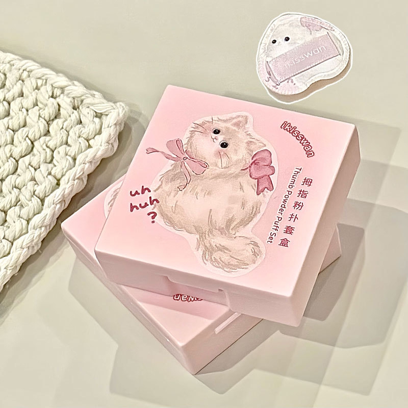 5Pcs Cute Mini Finger Puff Set - Beauty Makeup Box Set 评论和价格