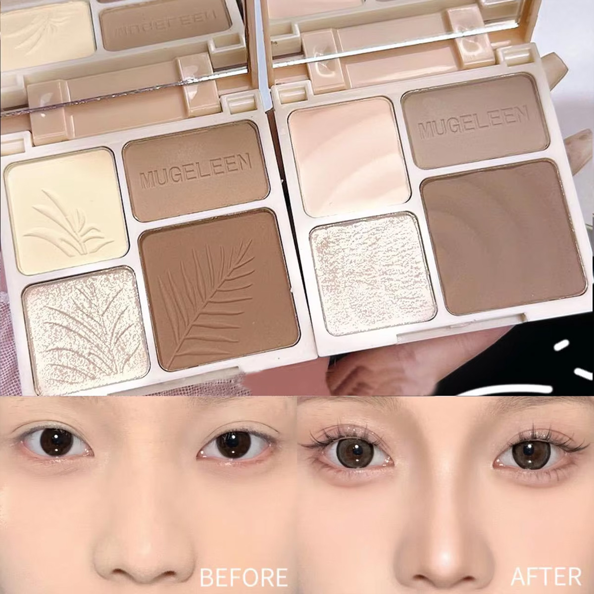 Four Color High Gloss One Disc - Merit Beauty Makeup 评论和价格