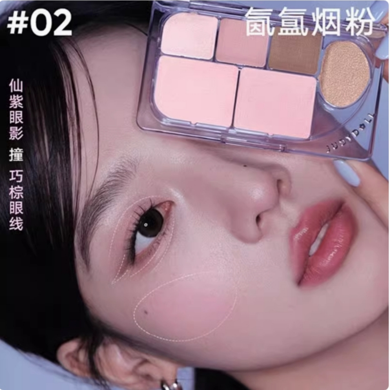 Judydoll 6color matte shine ey - Merit Beauty Makeup 评论和价格
