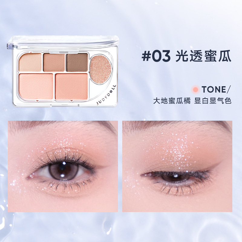 Judydoll 6color matte shine ey - Merit Beauty Makeup 评论和价格