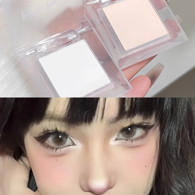 Matte White Face Highlighter P - Beauty Makeup Shop 评论和价格