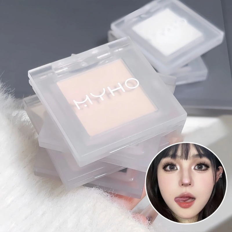 Matte White Face Highlighter P - Beauty Makeup Shop 评论和价格