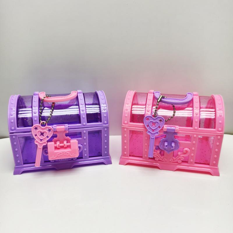 Cute Plastic Lockable Treasure - Beauty Makeup Box Set 评论和价格