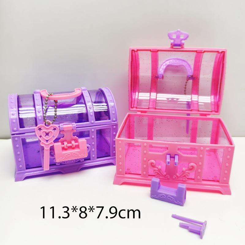 Cute Plastic Lockable Treasure - Beauty Makeup Box Set 评论和价格