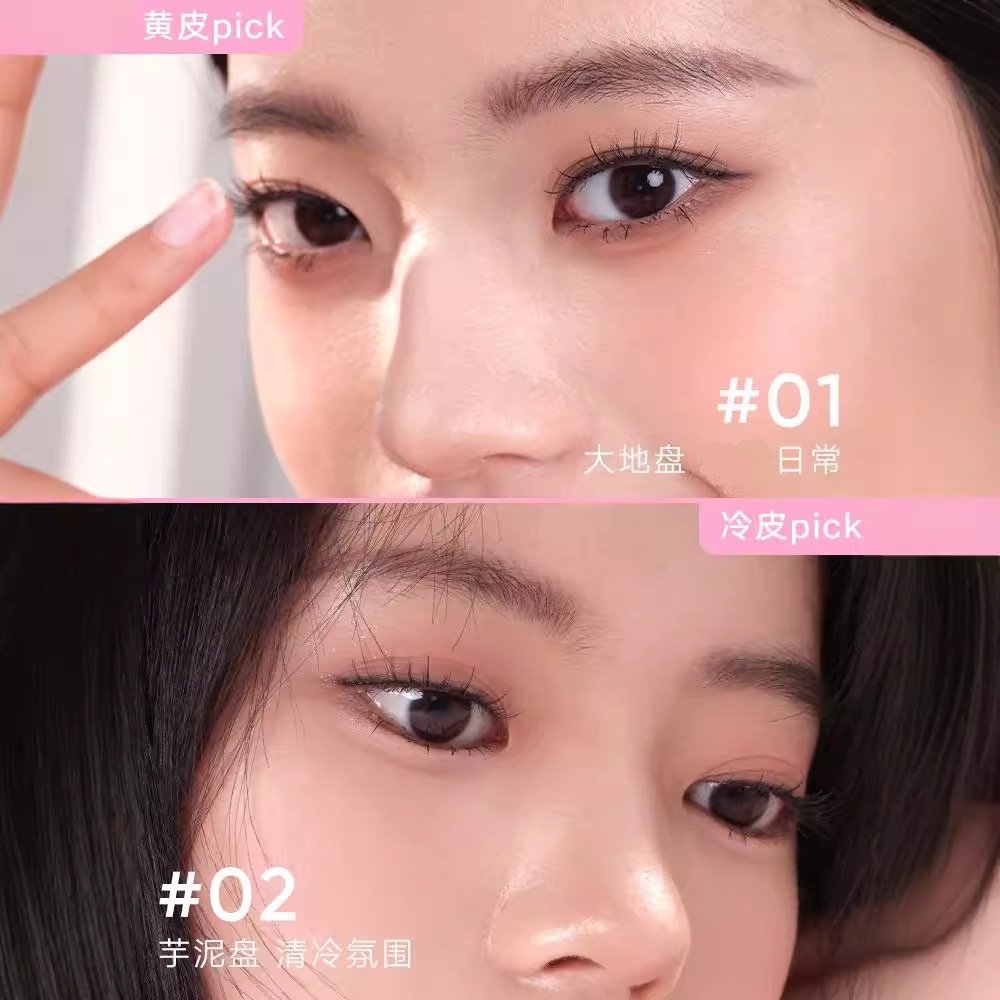 Judydoll Travel Comprehensive  - Merit Beauty Makeup 评论和价格