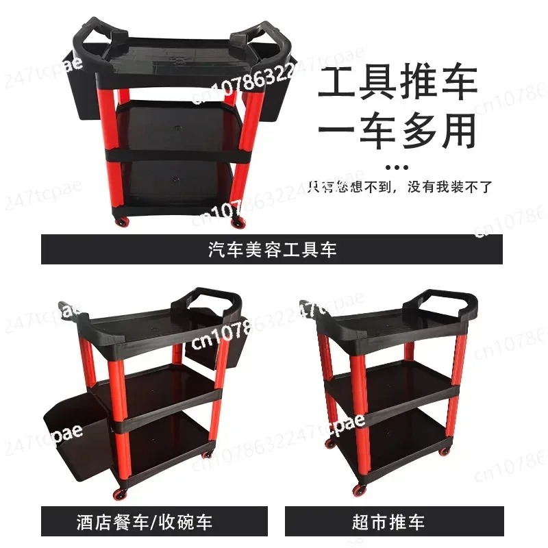 Heavy-Duty 3-Shelf Beauty Tool - Beauty Makeup Workshop 评论和价格