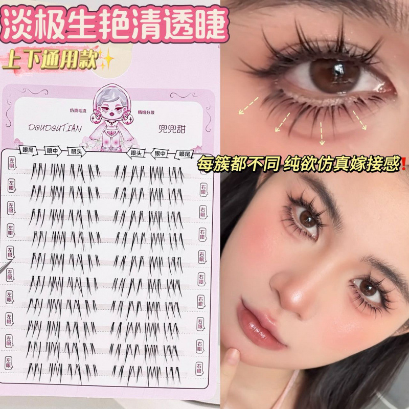 Korean Style Natural Looking F - Beauty Makeup Korean 评论和价格